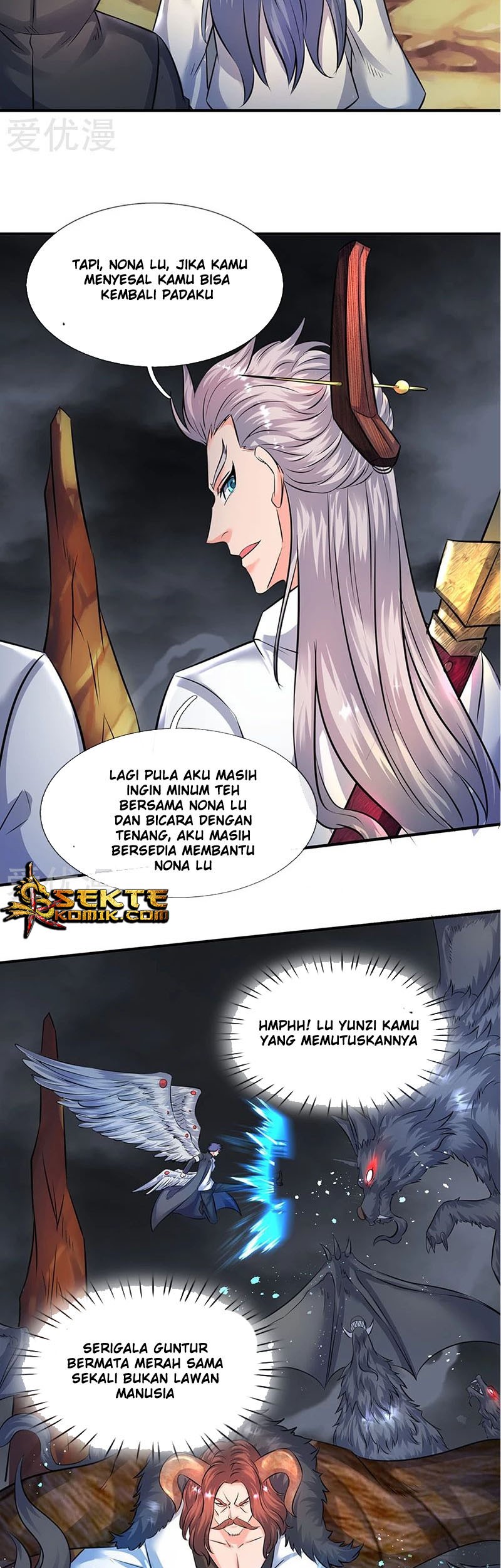 Wan Gu Shen Wang chapter 109 halaman 10