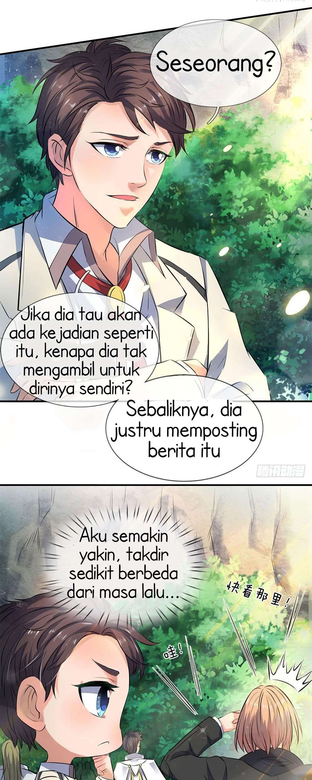 Wan Gu Shen Wang chapter 11 halaman 12