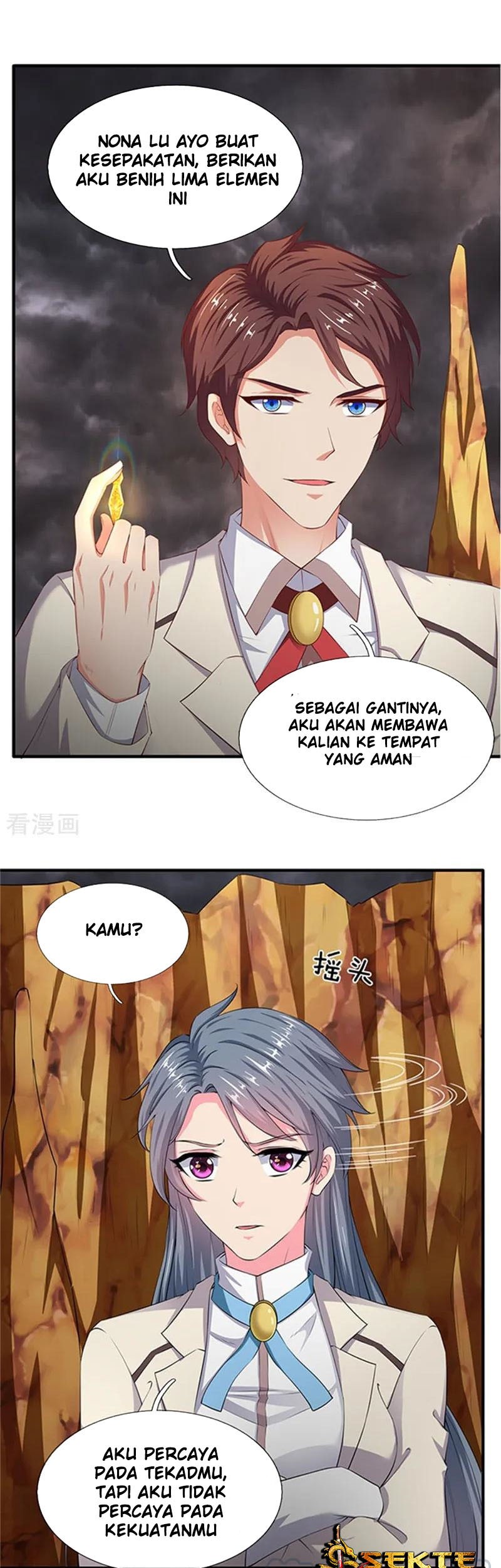 Wan Gu Shen Wang Bab 110 halaman 9
