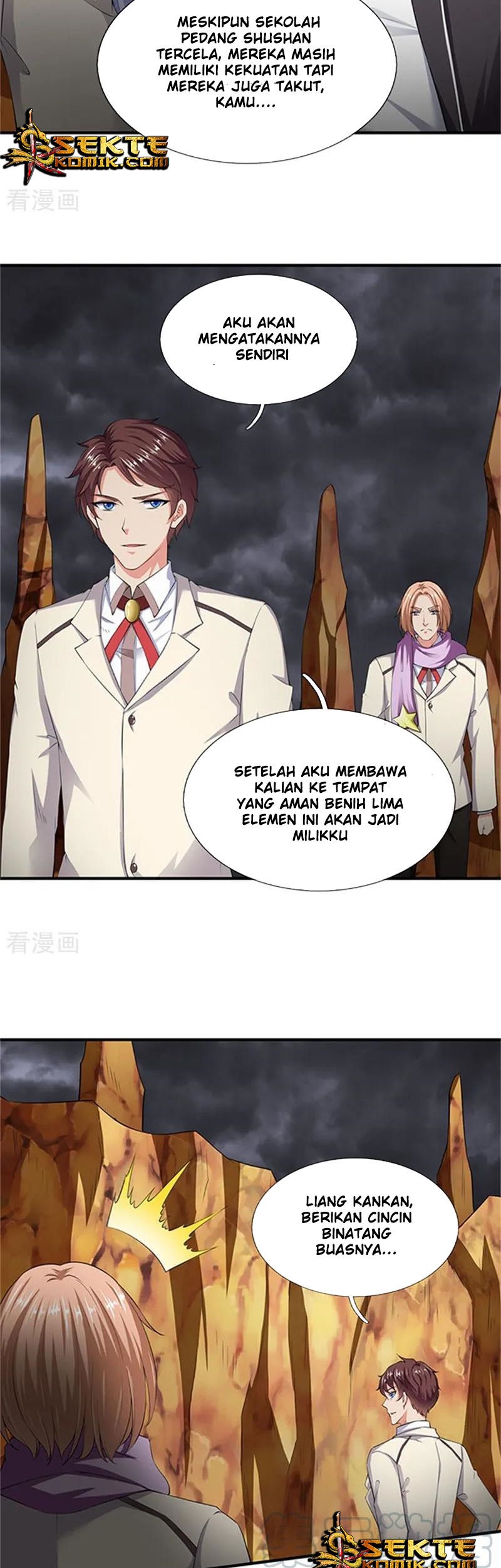 Wan Gu Shen Wang Bab 110 halaman 11