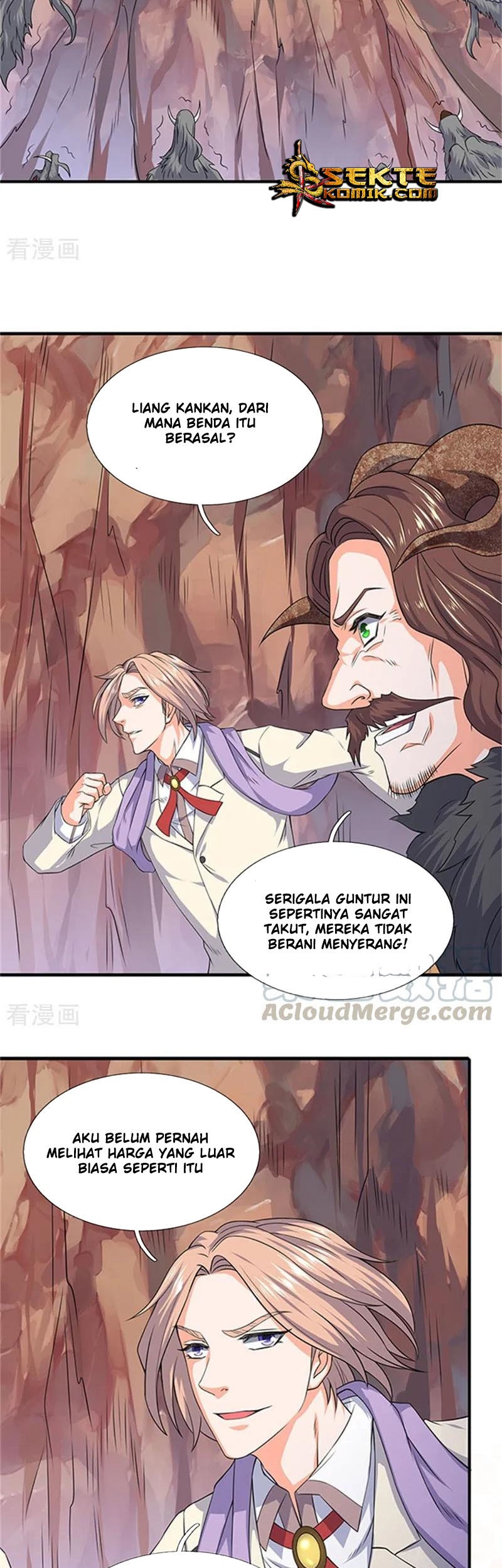 Wan Gu Shen Wang chapter 111 halaman 4