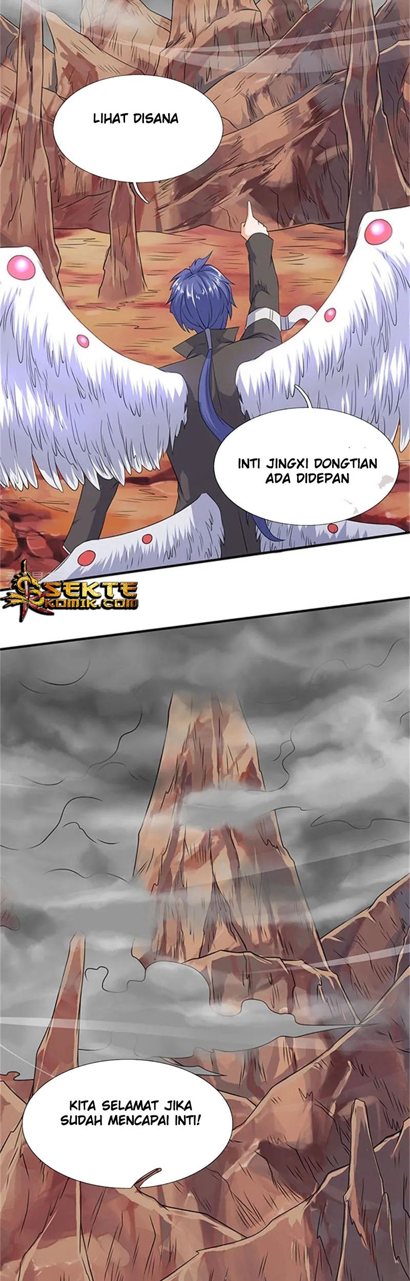 Wan Gu Shen Wang chapter 111 halaman 7