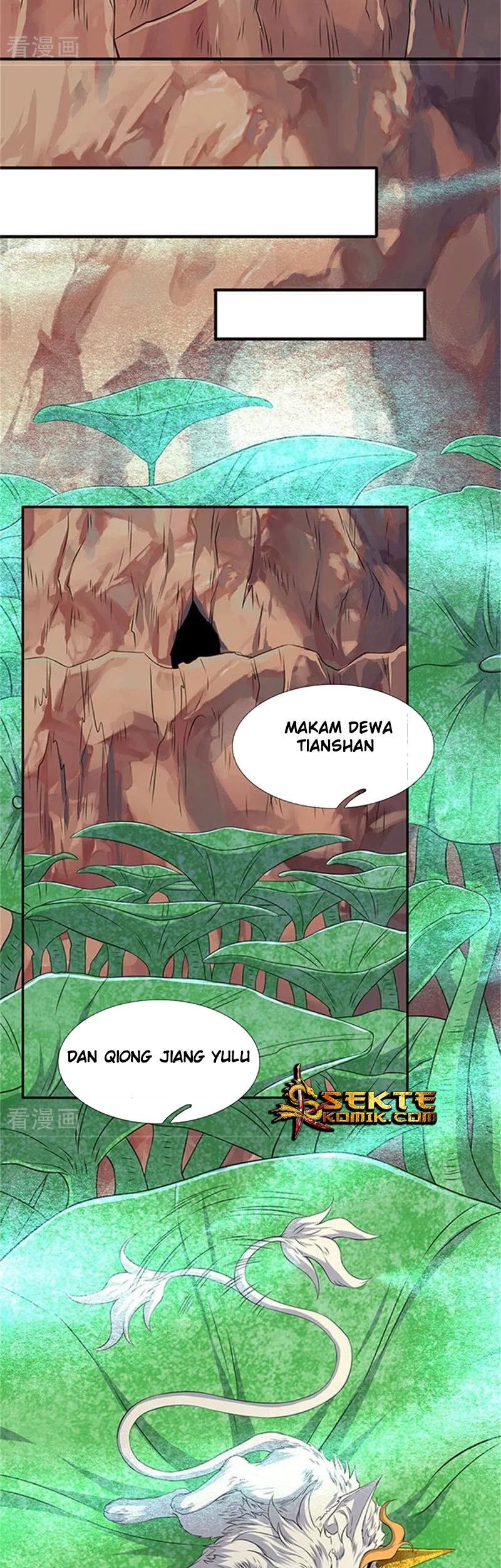 Wan Gu Shen Wang chapter 111 halaman 8