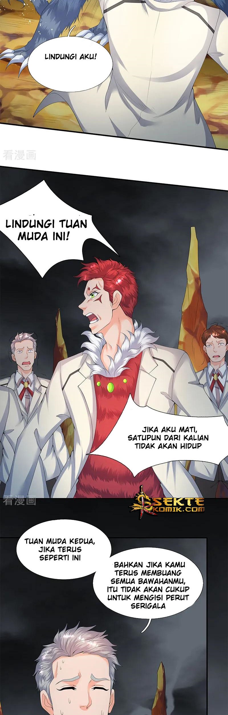 Wan Gu Shen Wang Bab 112 halaman 3