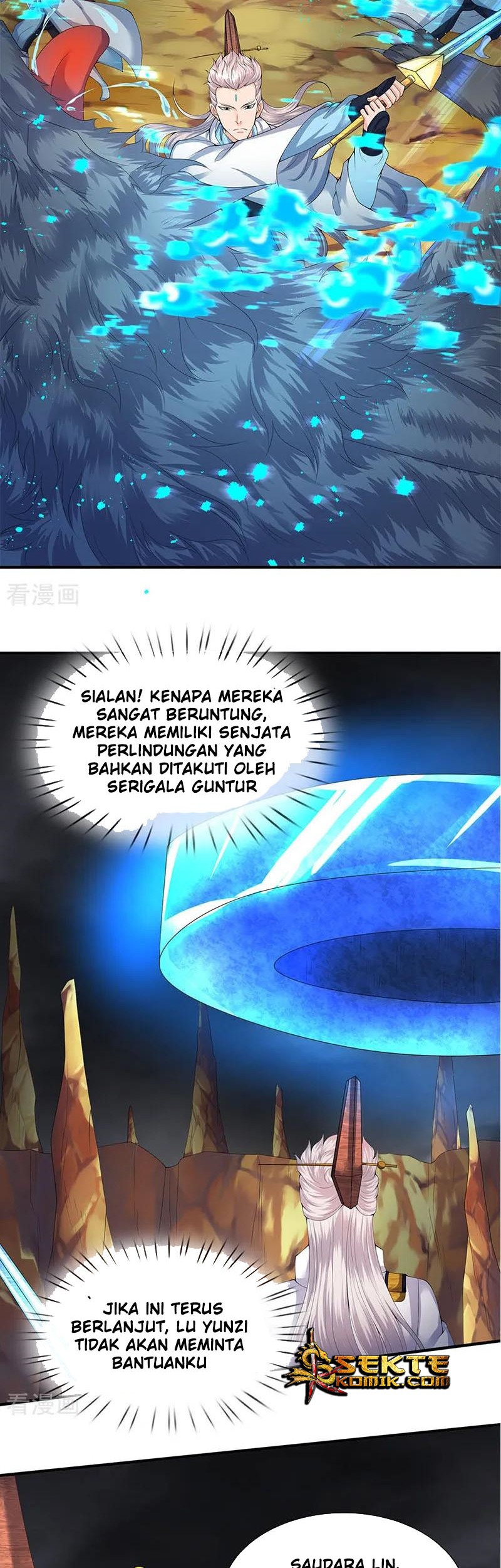 Wan Gu Shen Wang Bab 112 halaman 5