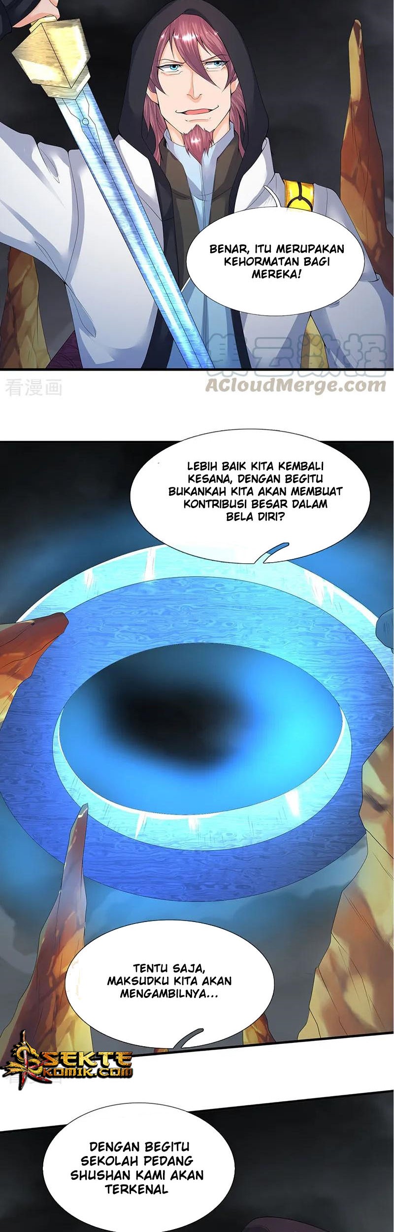 Wan Gu Shen Wang Bab 112 halaman 9