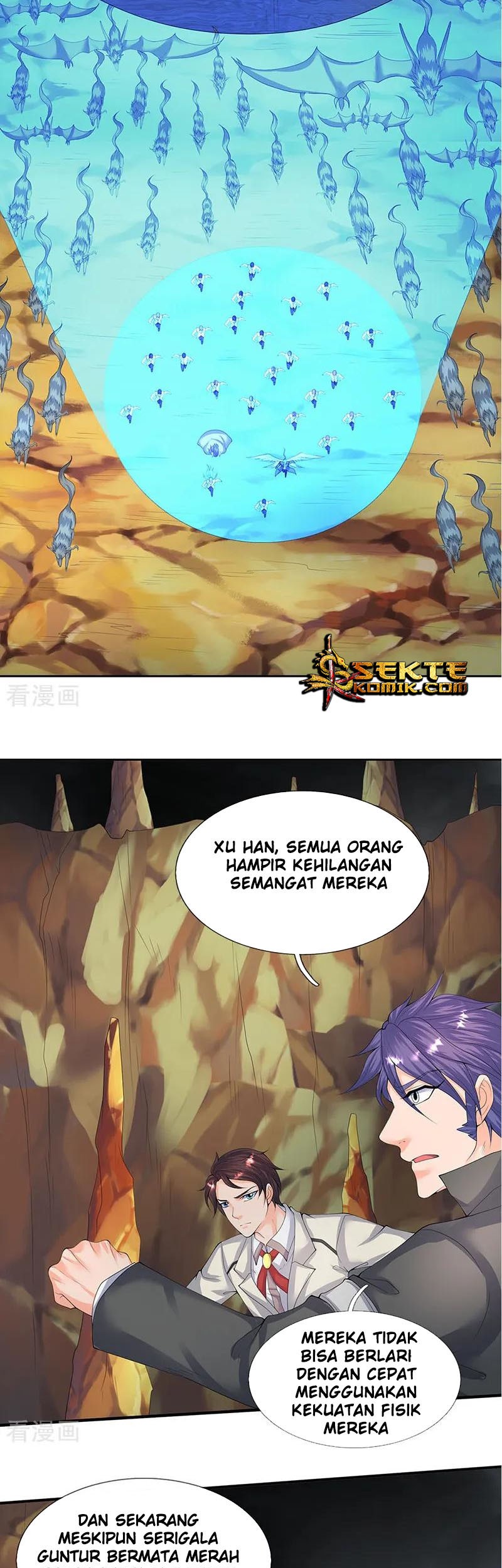 Wan Gu Shen Wang Bab 112 halaman 12