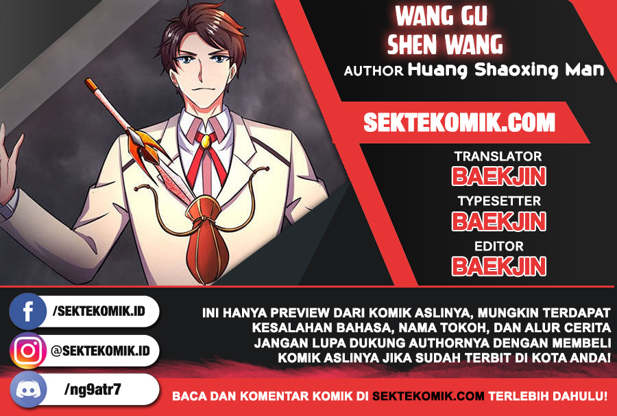 Wan Gu Shen Wang Bab 113 halaman 1