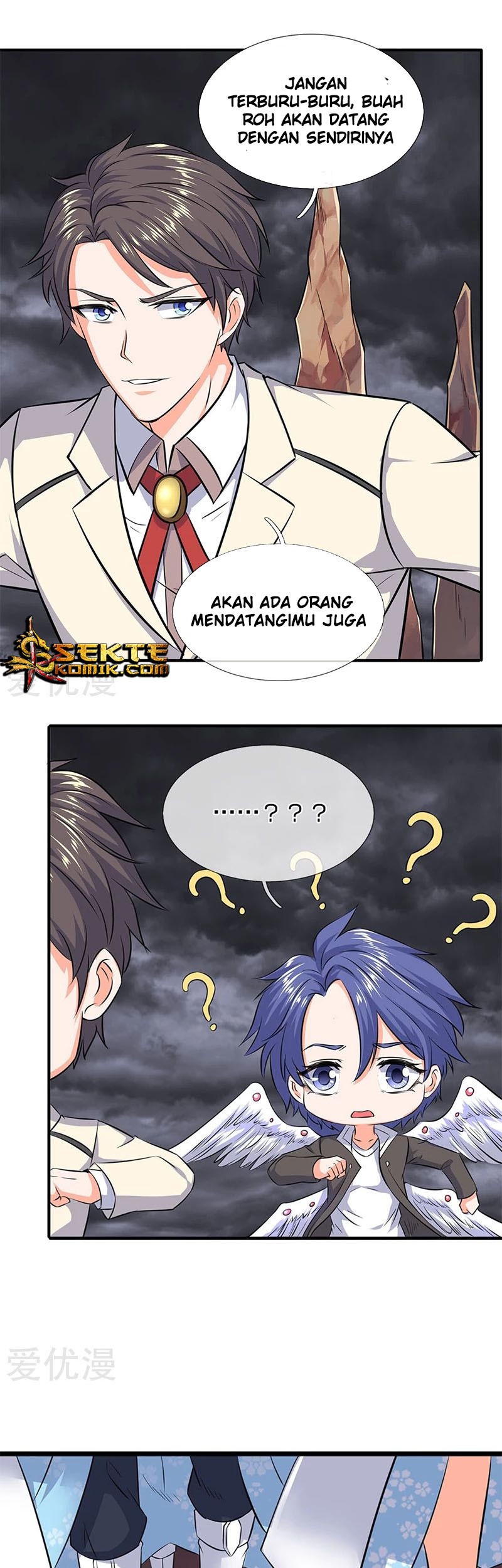 Wan Gu Shen Wang Bab 113 halaman 2