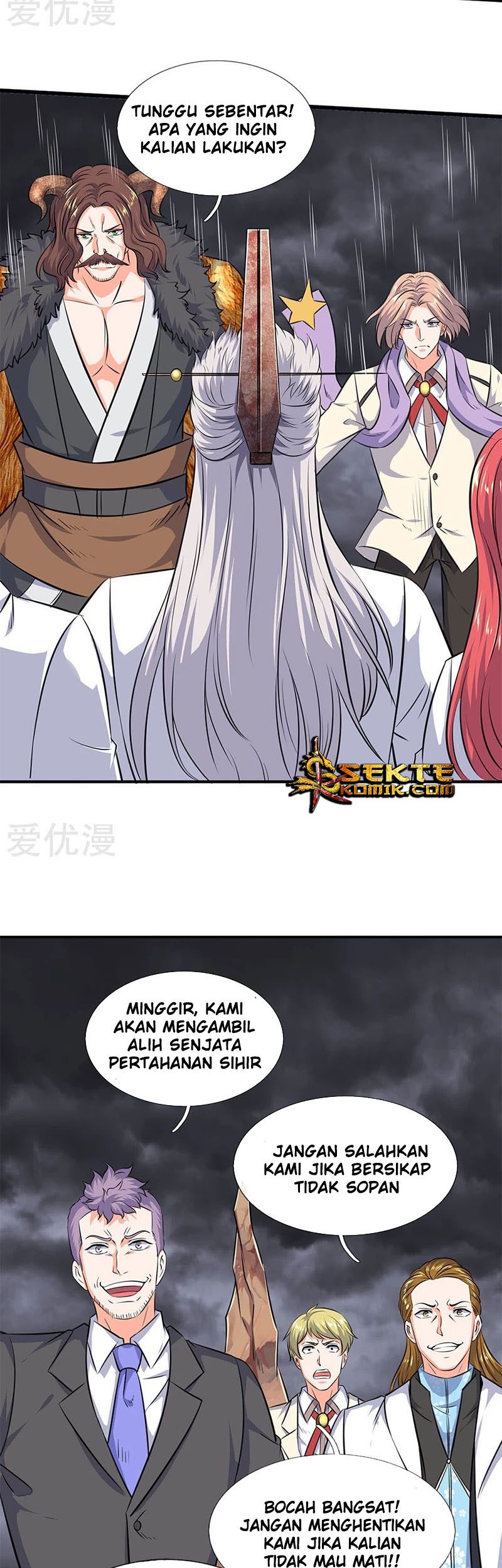 Wan Gu Shen Wang Bab 113 halaman 4