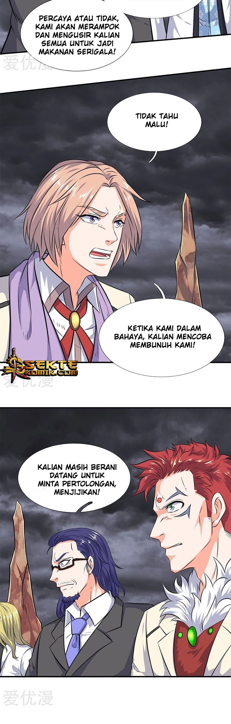 Wan Gu Shen Wang Bab 113 halaman 5
