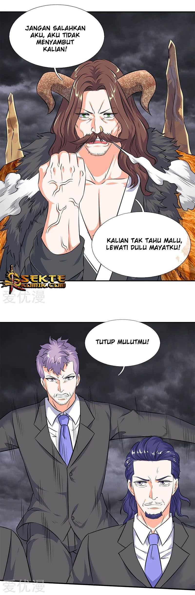 Wan Gu Shen Wang Bab 113 halaman 6
