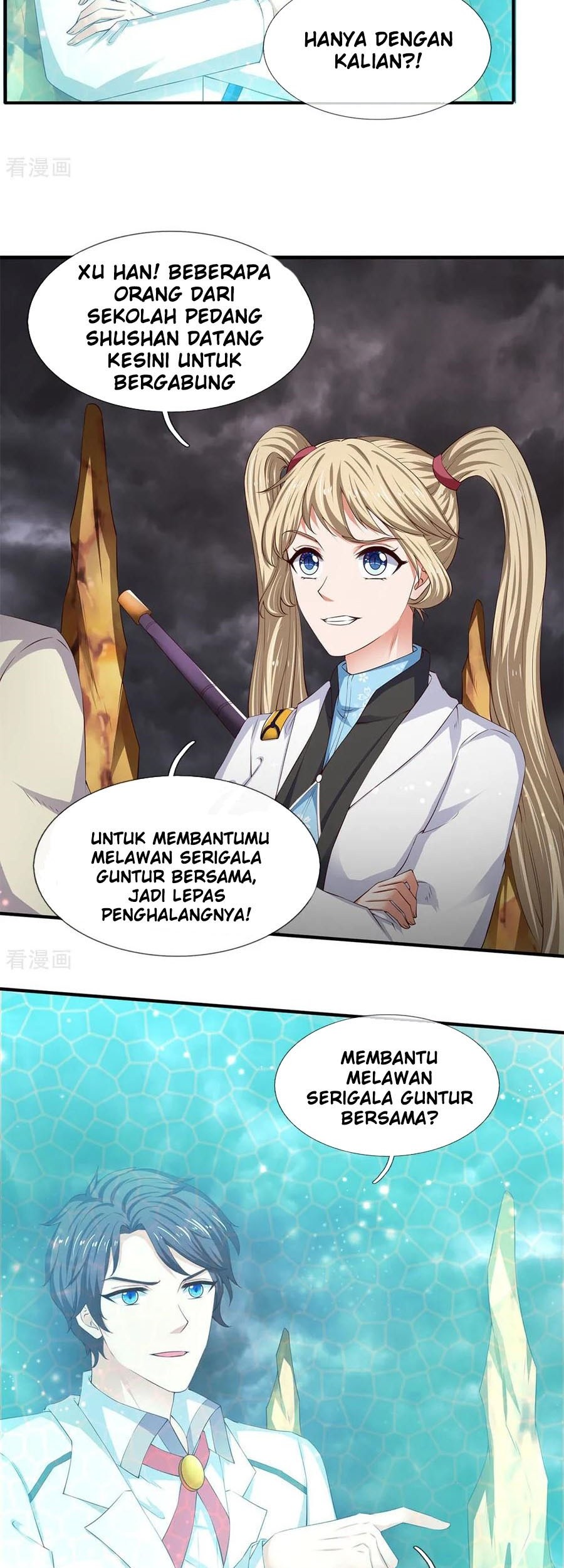Wan Gu Shen Wang chapter 114 halaman 4