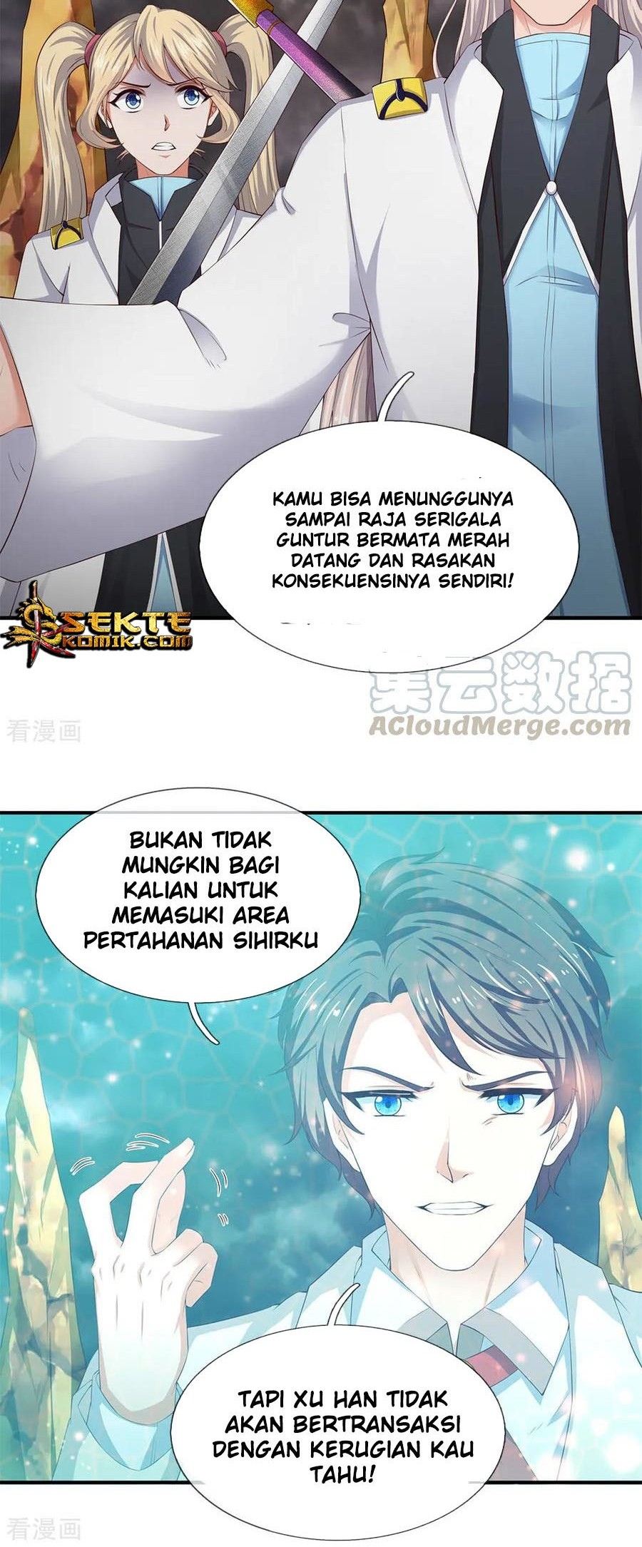 Wan Gu Shen Wang chapter 114 halaman 7