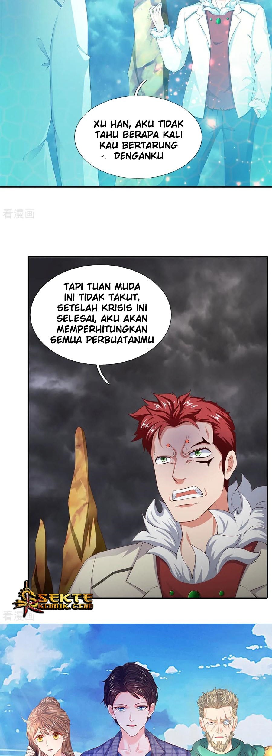Wan Gu Shen Wang chapter 114 halaman 12