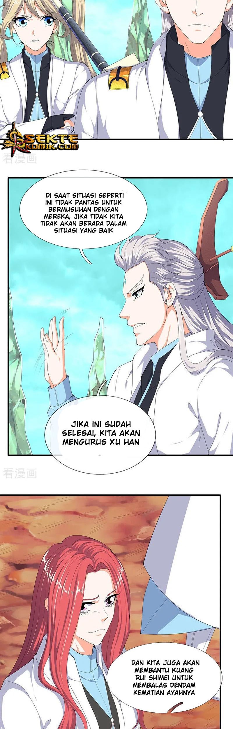Wan Gu Shen Wang Bab 115 halaman 4