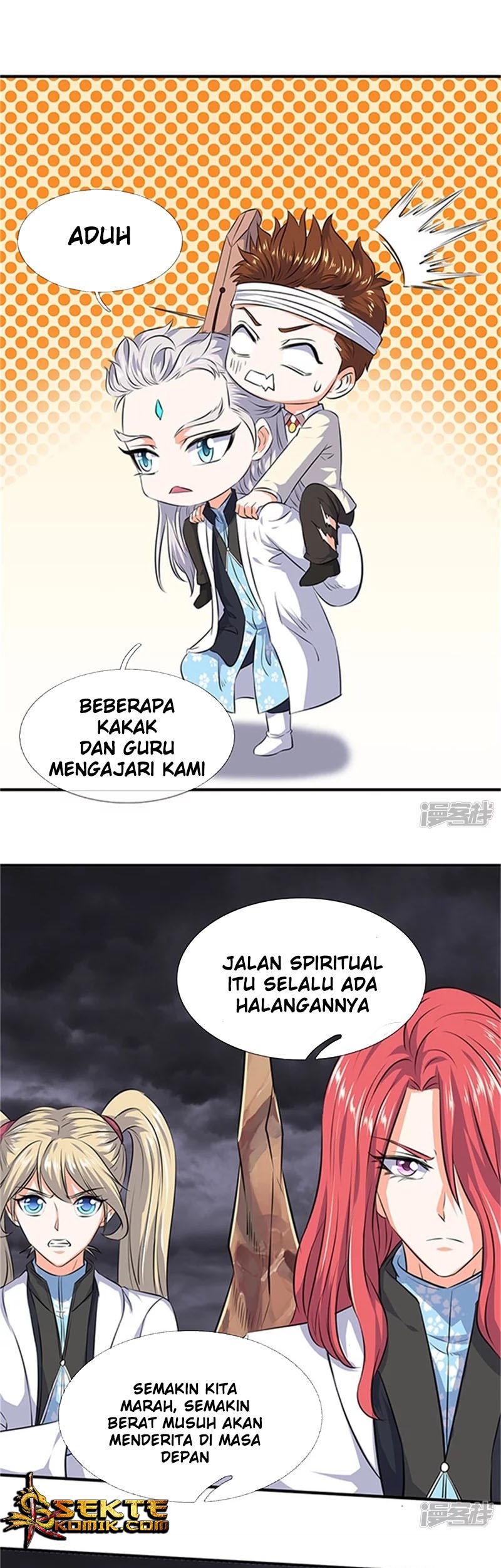 Wan Gu Shen Wang Bab 116 halaman 2