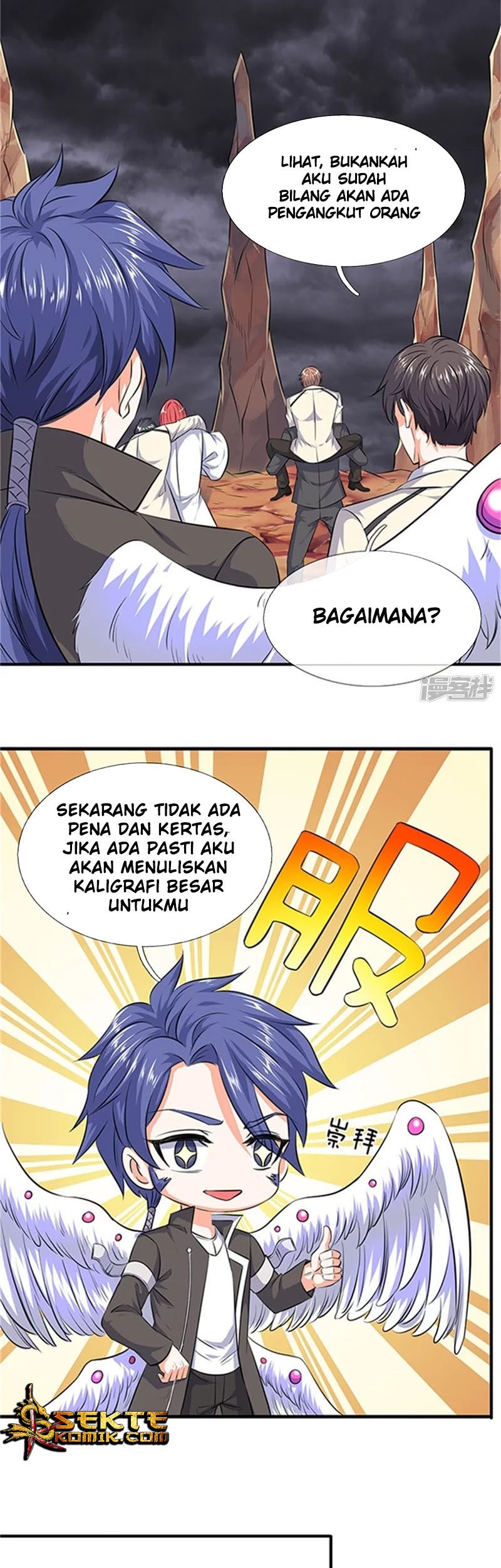Wan Gu Shen Wang Bab 116 halaman 4