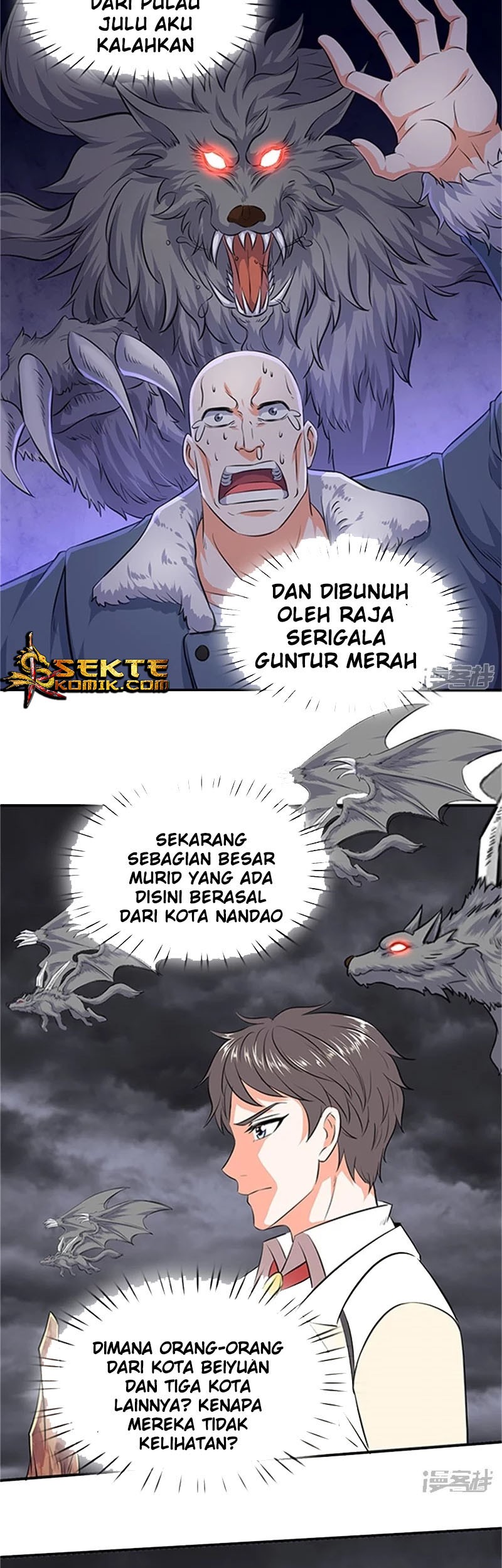 Wan Gu Shen Wang Bab 116 halaman 6