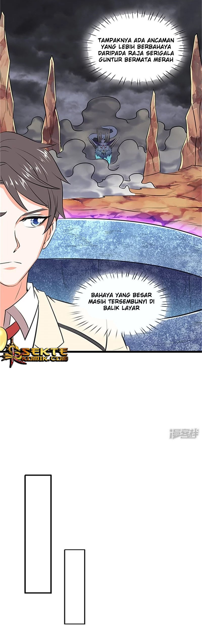 Wan Gu Shen Wang Bab 116 halaman 7
