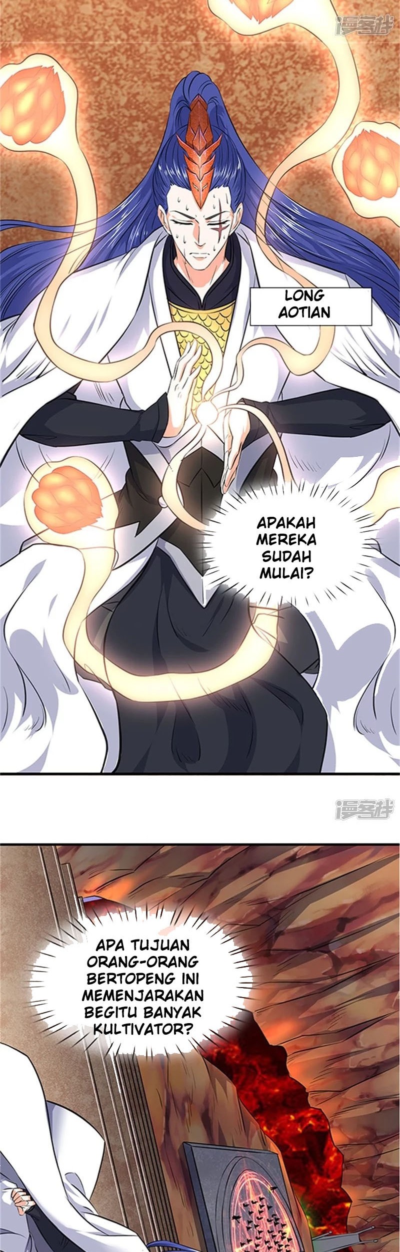 Wan Gu Shen Wang Bab 116 halaman 10