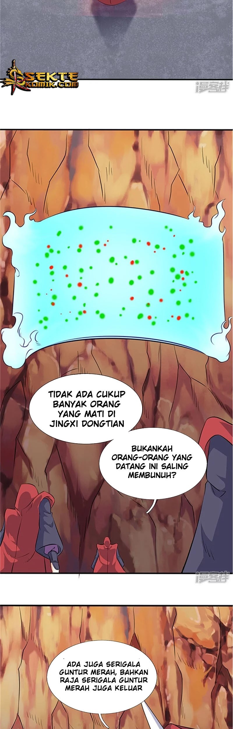 Wan Gu Shen Wang Bab 116 halaman 13