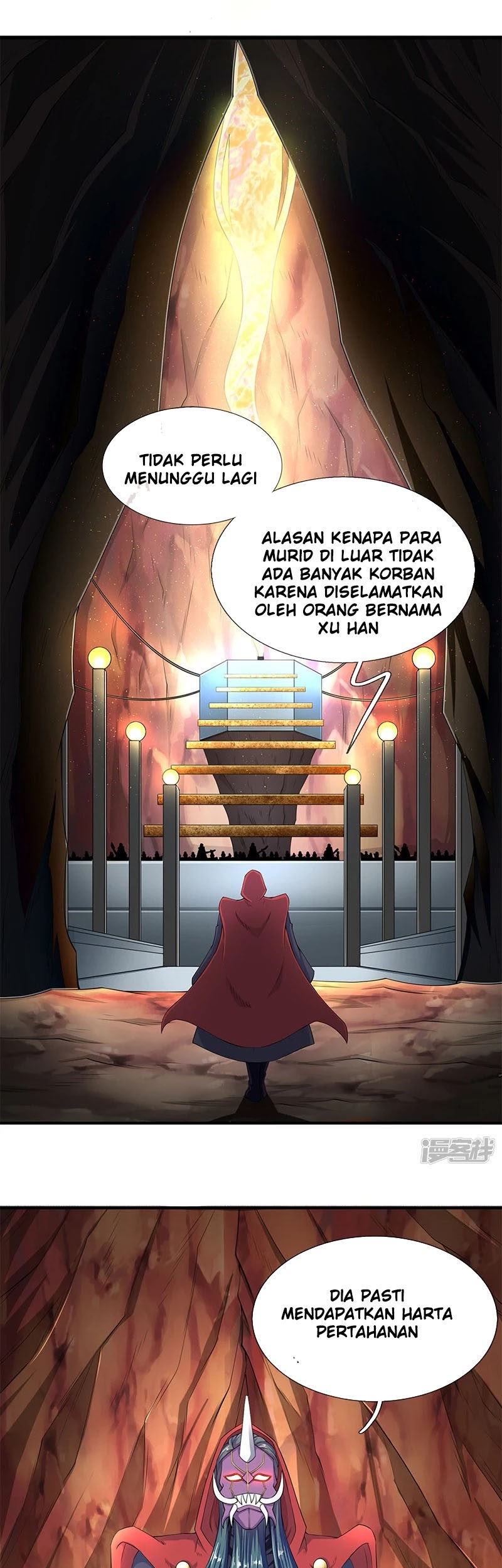 Wan Gu Shen Wang chapter 117 halaman 2