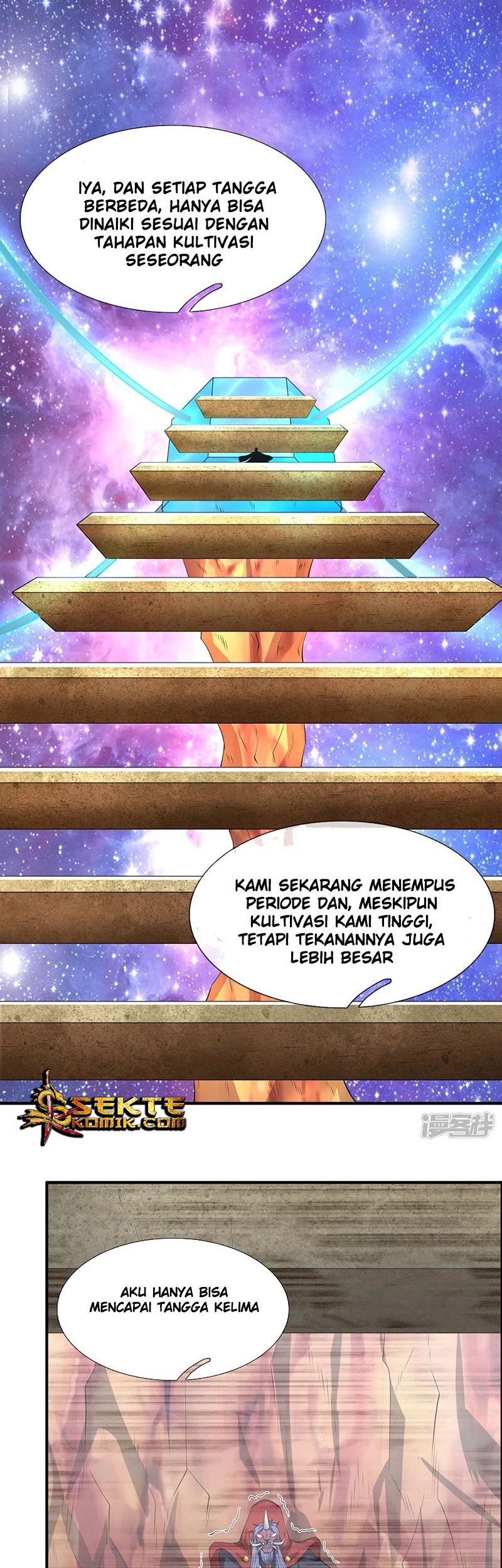 Wan Gu Shen Wang chapter 117 halaman 9