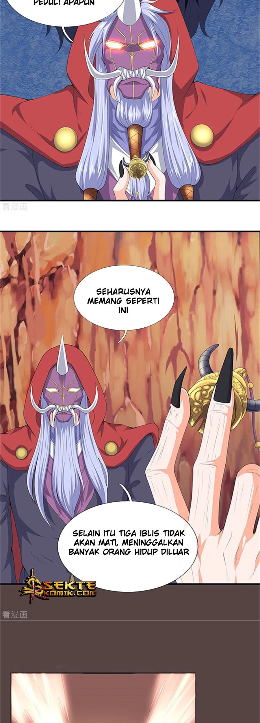 Wan Gu Shen Wang Bab 118 halaman 6