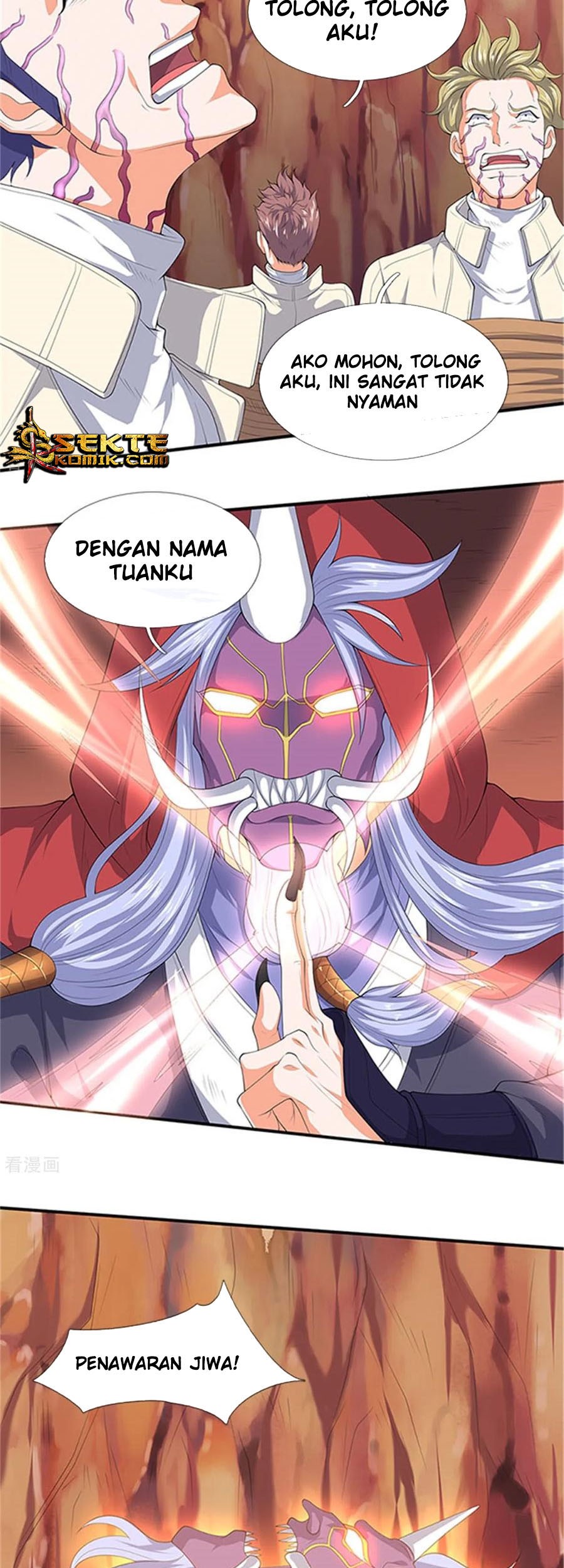 Wan Gu Shen Wang Bab 118 halaman 11