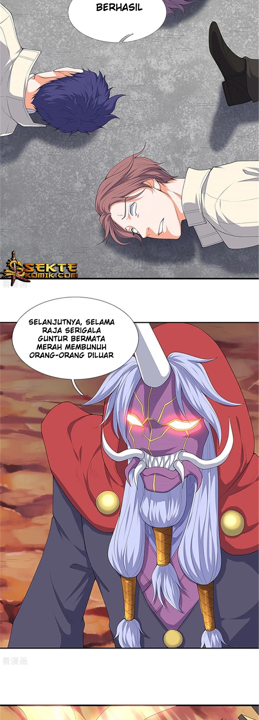 Wan Gu Shen Wang Bab 118 halaman 13