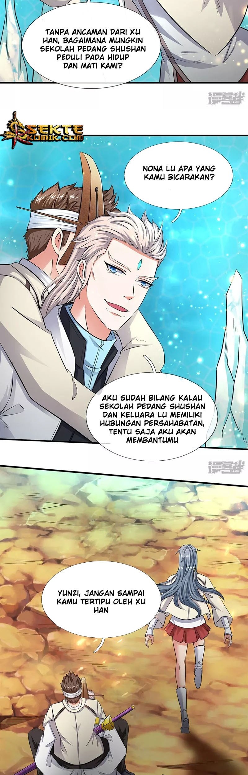 Wan Gu Shen Wang Bab 119 halaman 4