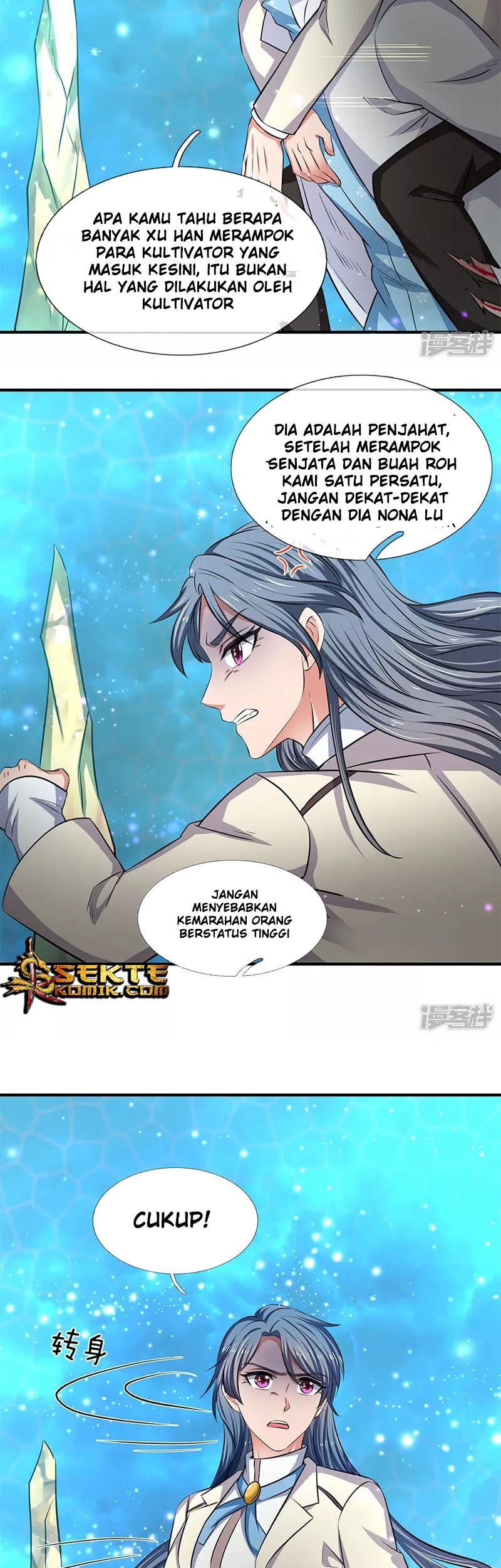 Wan Gu Shen Wang Bab 119 halaman 6