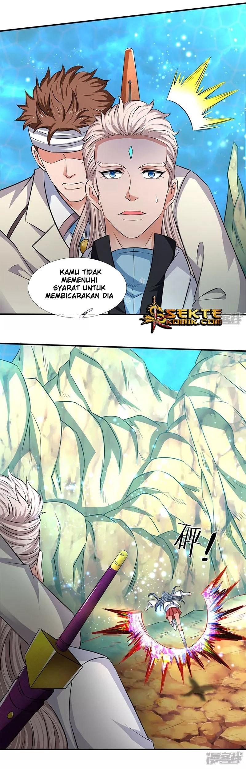 Wan Gu Shen Wang Bab 119 halaman 8
