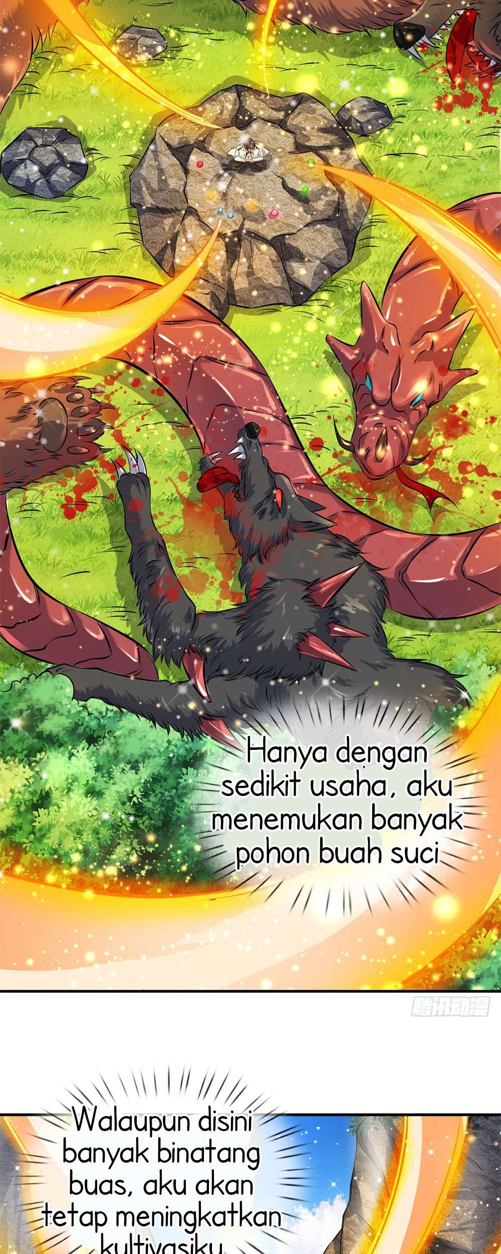 Wan Gu Shen Wang chapter 12 halaman 17