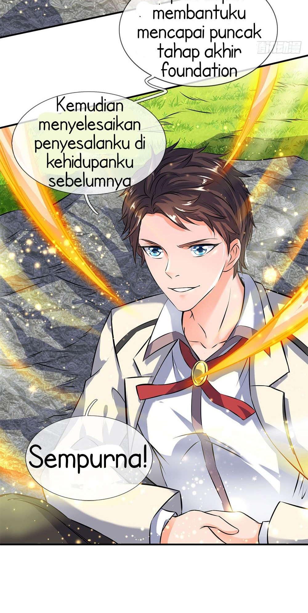 Wan Gu Shen Wang chapter 12 halaman 19