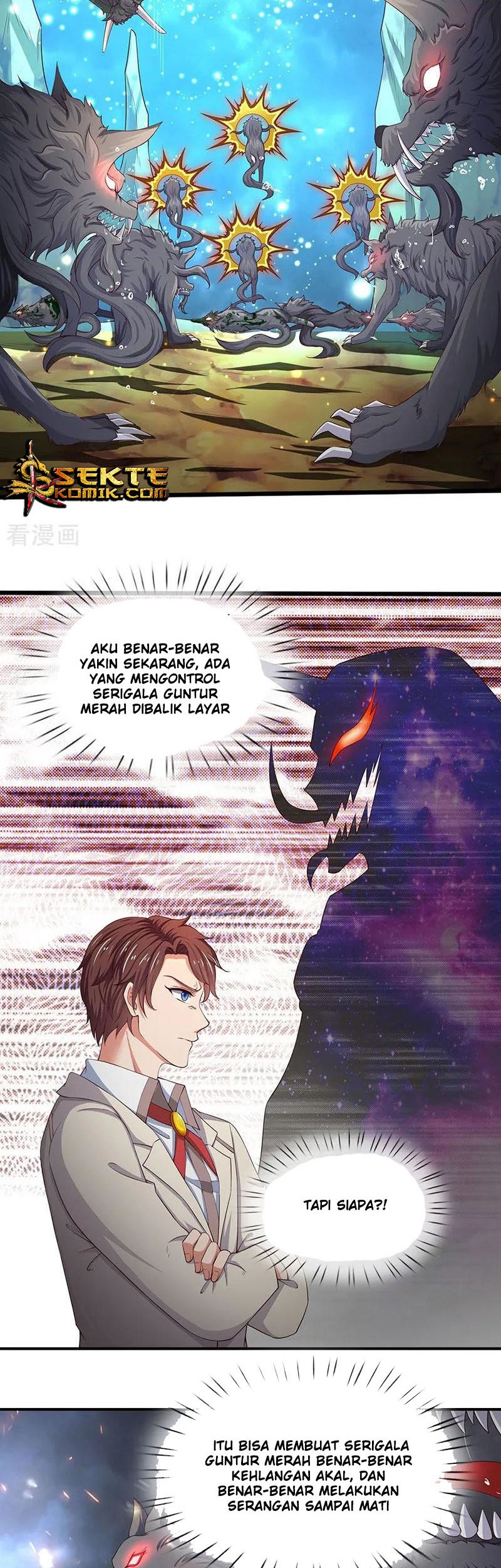 Wan Gu Shen Wang chapter 120 halaman 3
