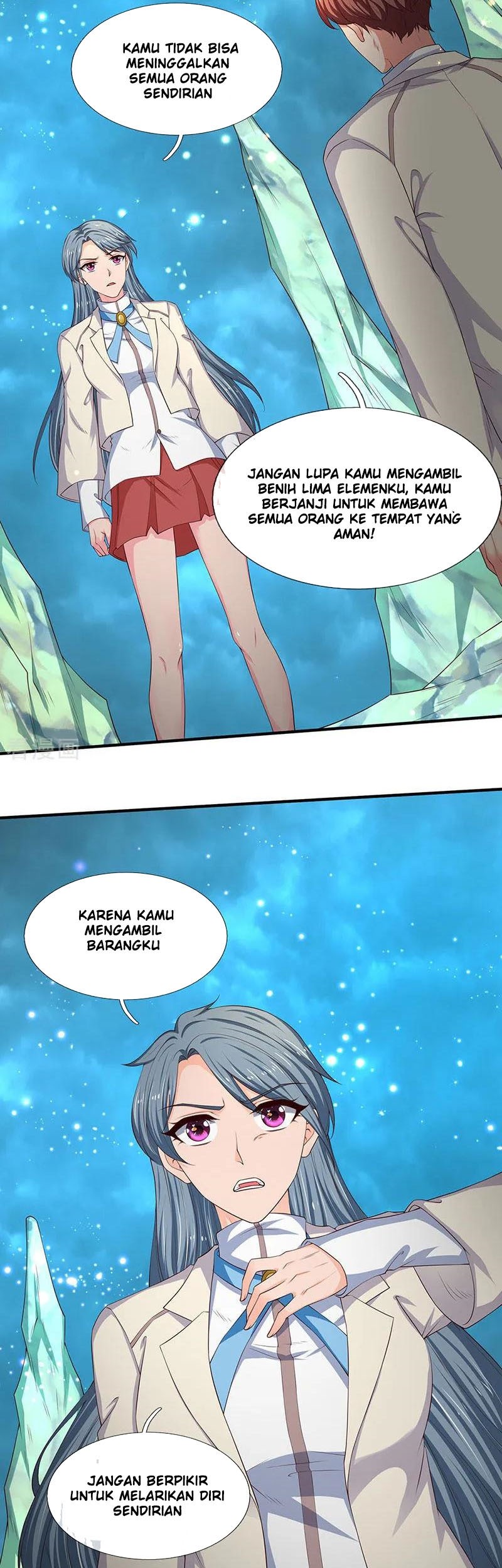 Wan Gu Shen Wang chapter 120 halaman 6