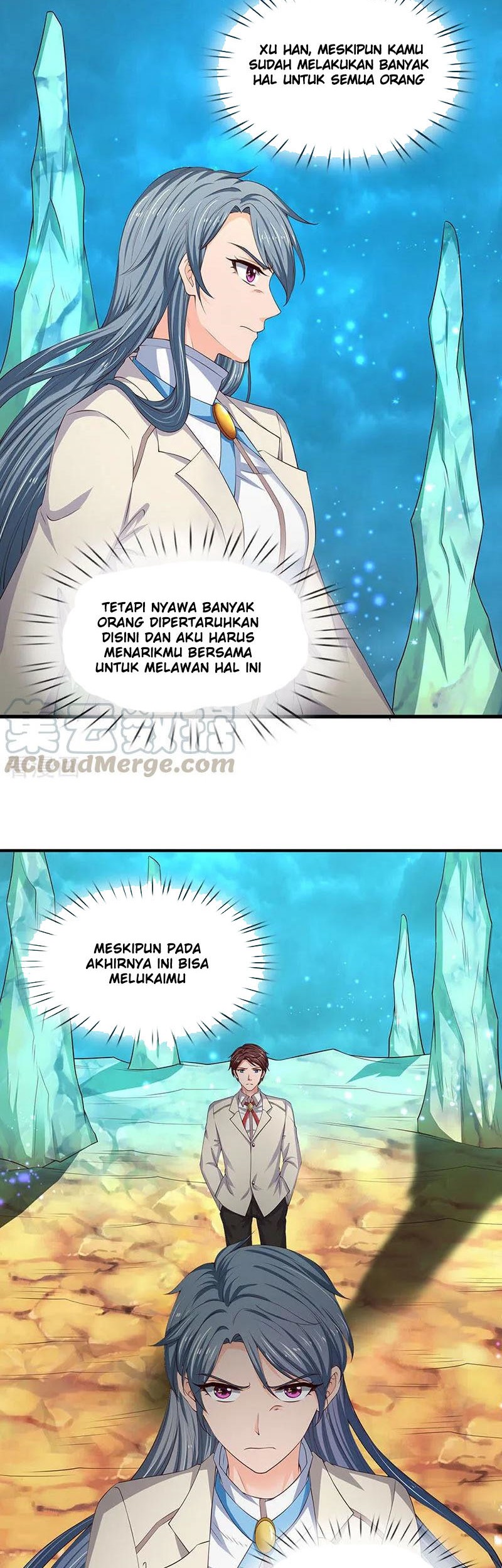 Wan Gu Shen Wang chapter 120 halaman 9