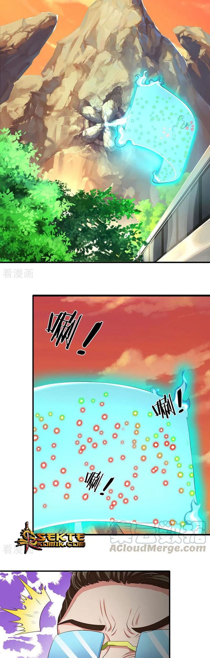 Wan Gu Shen Wang chapter 120 halaman 11