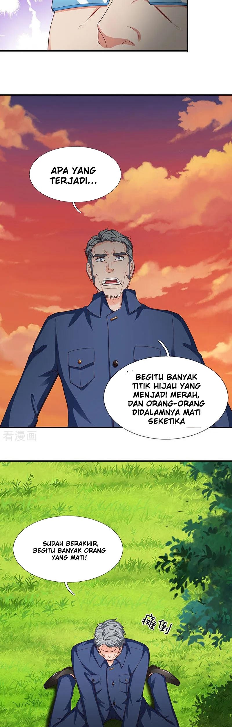 Wan Gu Shen Wang chapter 120 halaman 12
