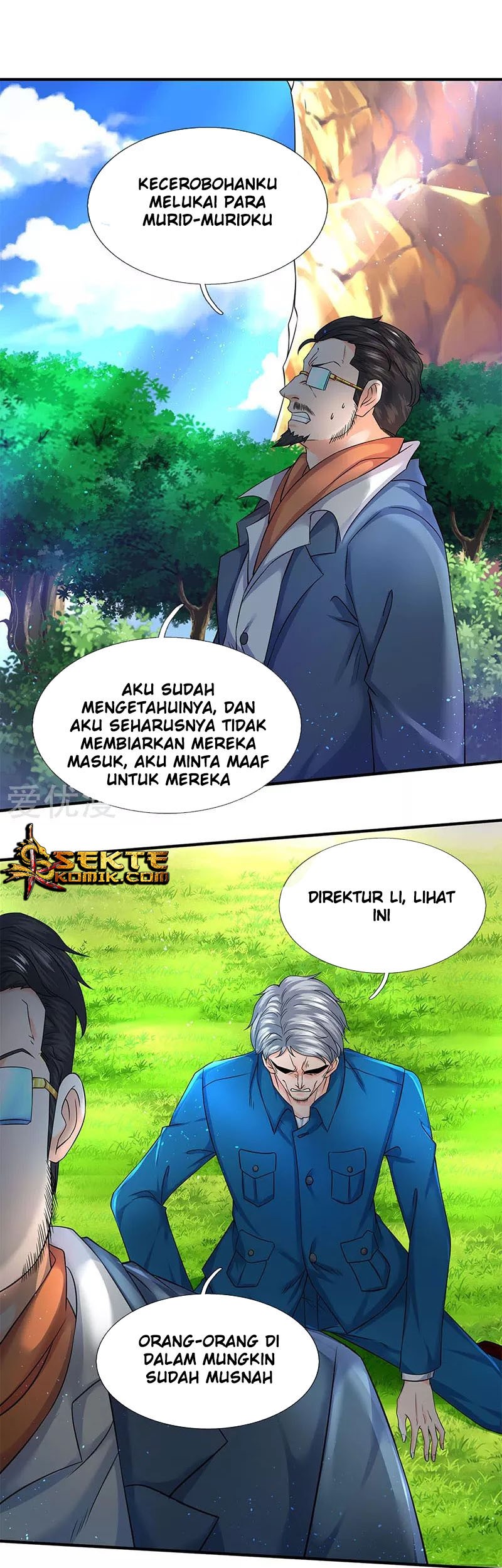 Wan Gu Shen Wang Bab 121 halaman 3
