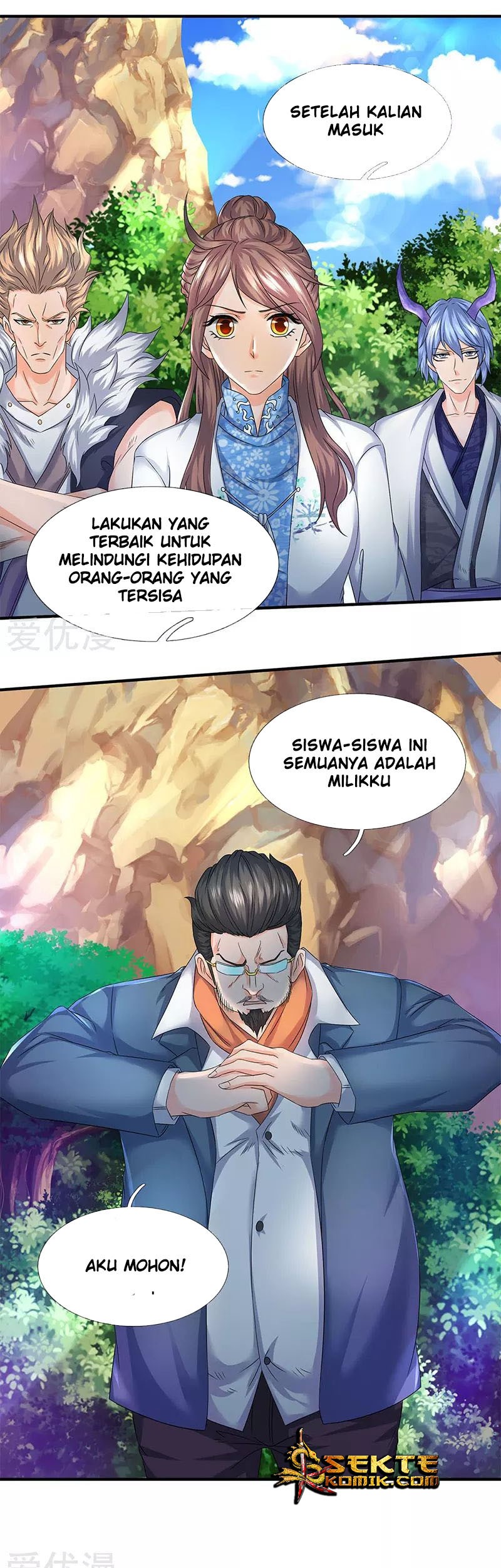 Wan Gu Shen Wang Bab 121 halaman 9