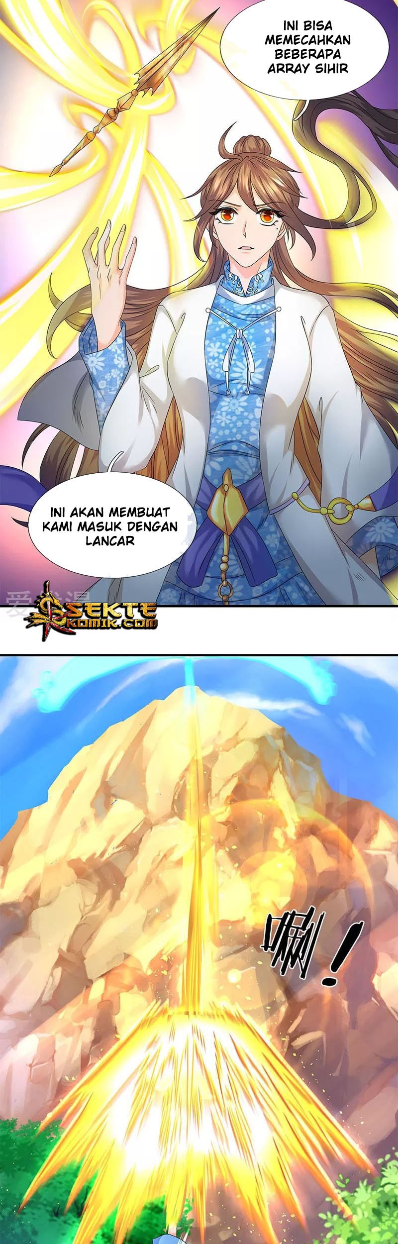 Wan Gu Shen Wang Bab 121 halaman 11