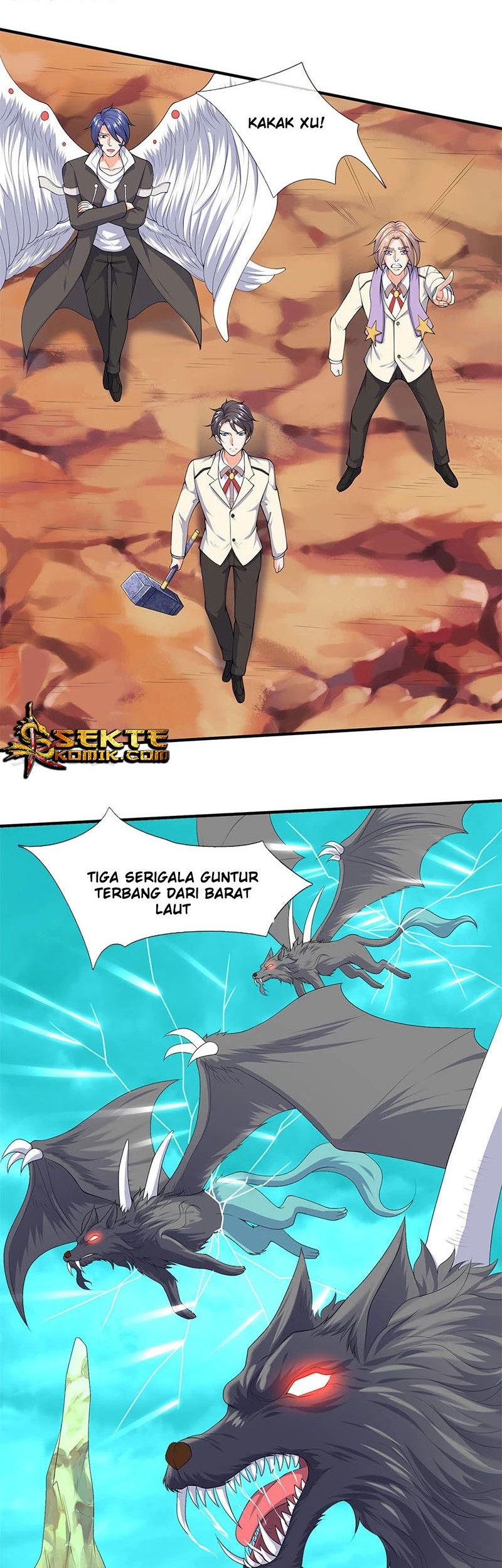 Wan Gu Shen Wang chapter 122 halaman 6