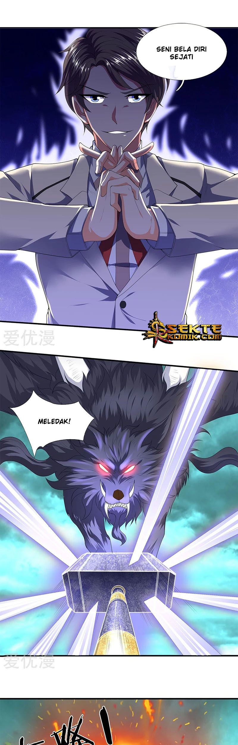 Wan Gu Shen Wang chapter 122 halaman 9