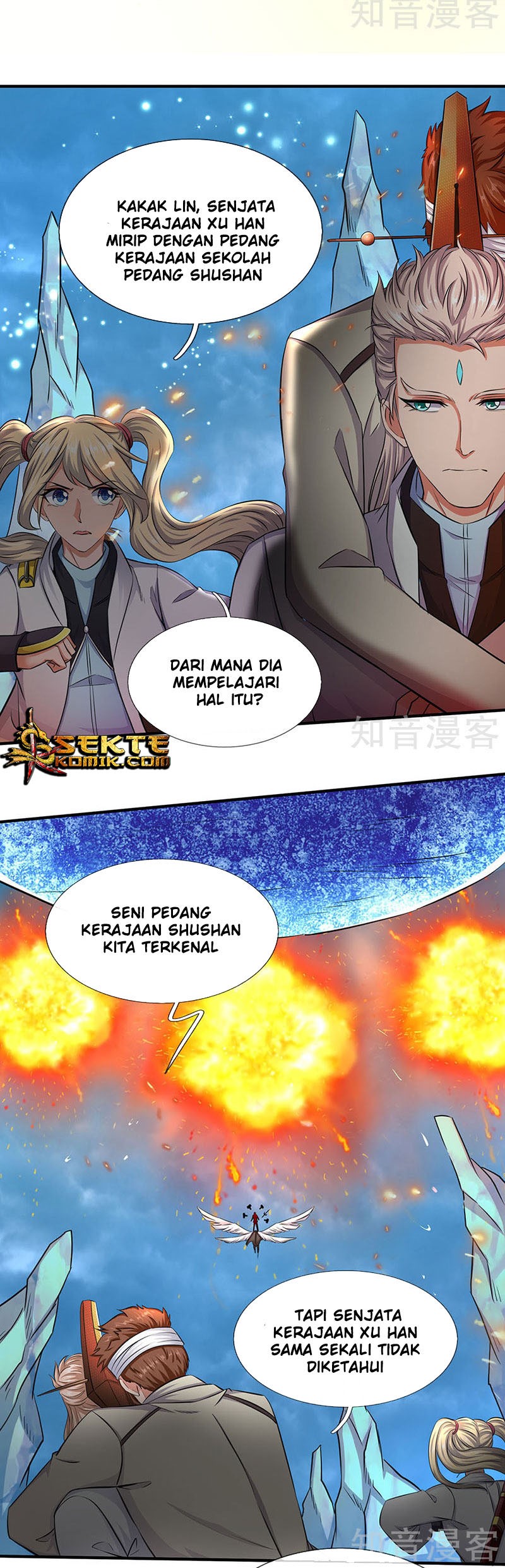 Wan Gu Shen Wang Bab 123 halaman 6