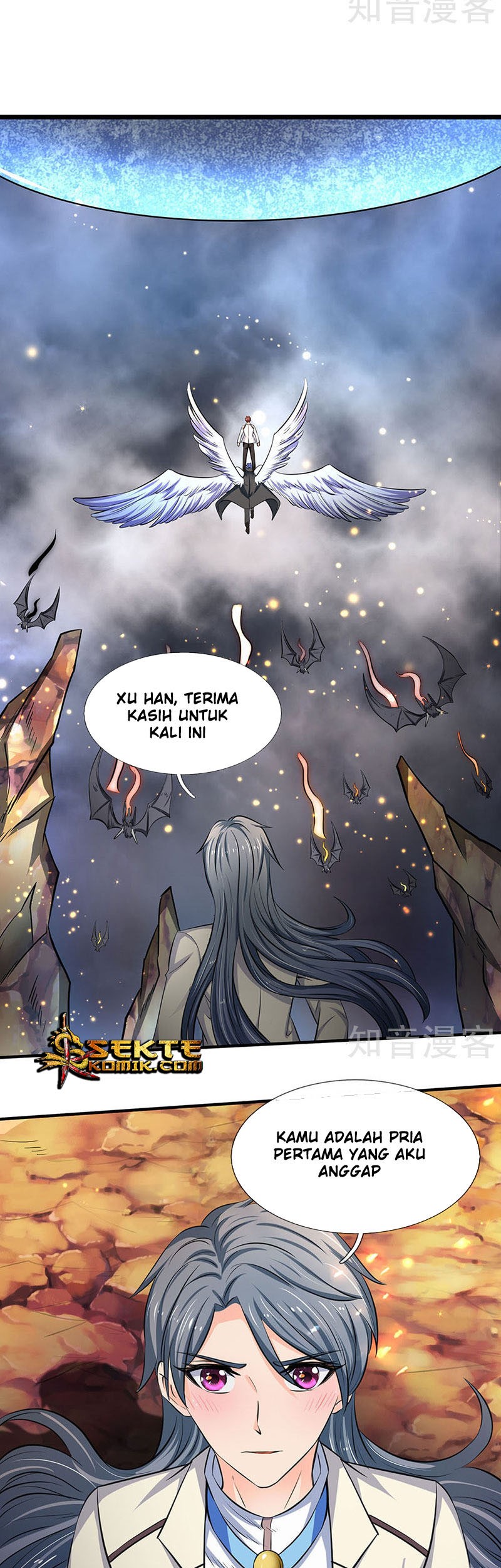 Wan Gu Shen Wang Bab 123 halaman 9