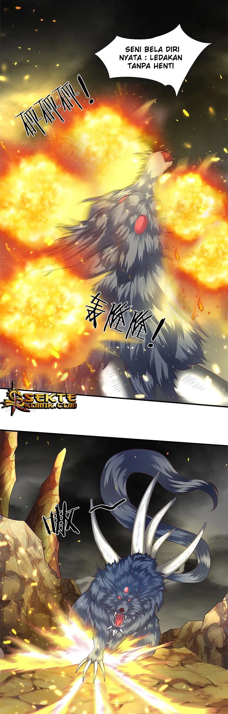 Wan Gu Shen Wang Bab 124 halaman 11