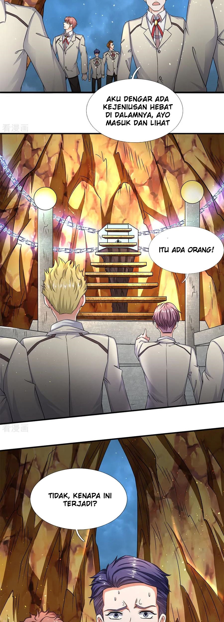 Wan Gu Shen Wang chapter 125 halaman 4